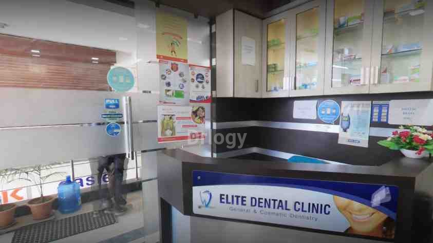 Elite Dental Clinic Images/Photos, Civil Lines, Prayagraj