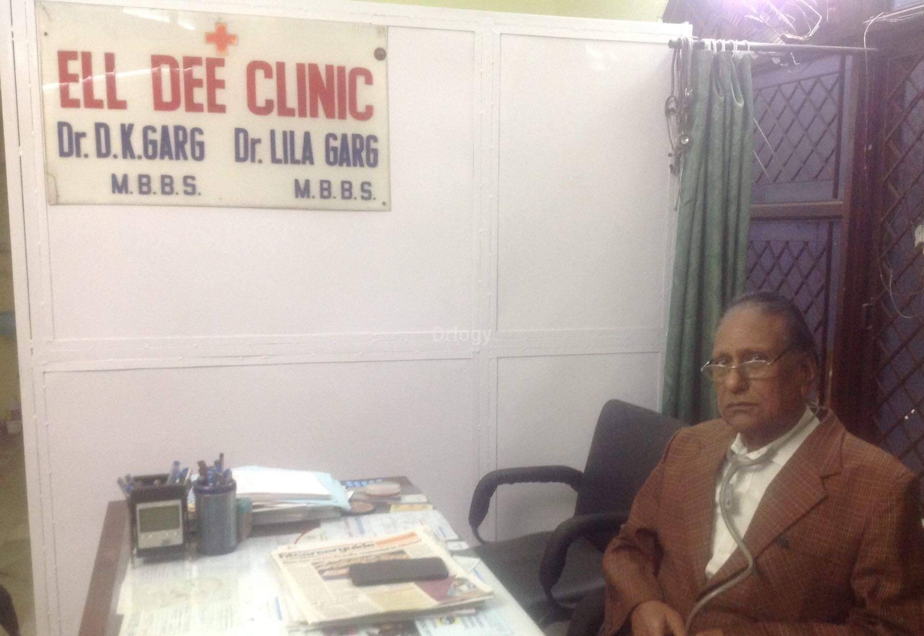 Ell Dee Clinic Images/Photos, Sector-40, Chandigarh
