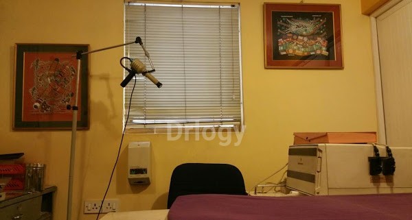 EPMC'S Womens Clinic And Surgery Images/Photos, Jayanagar, Bangalore