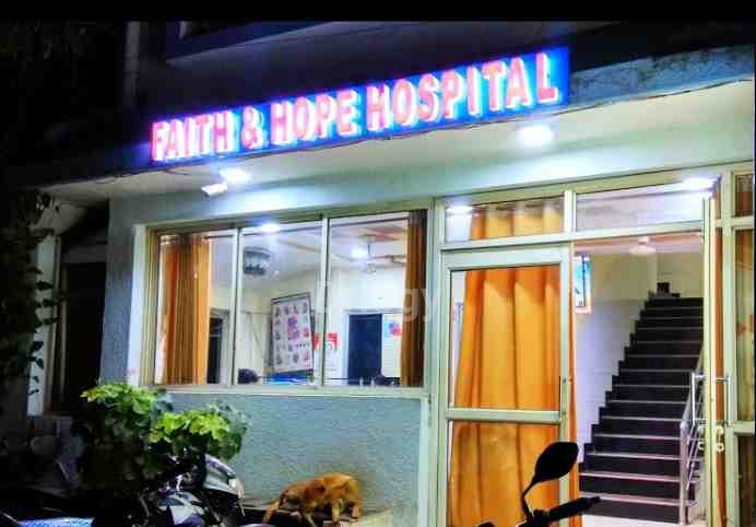 Faith And Hope Nursing Home Images/Photos, Kalibadi, Raipur