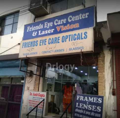 Friends Eye & Child Care Centre 1 Images/Photos, Kondli, New Delhi