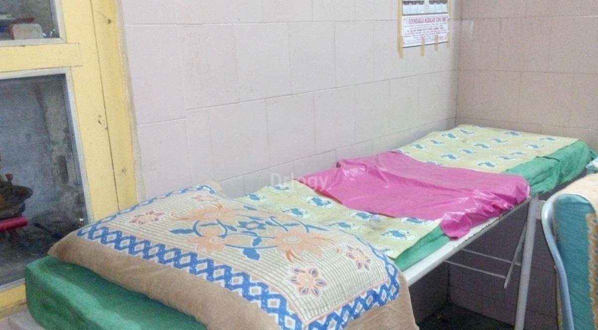 G. K Clinic Images/Photos, Mannady, Chennai