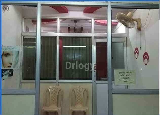 Gandhi City Advanced Homoeopathy Clinic Images/Photos, Gopuri, Wardha