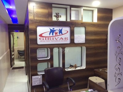 Girivar Clinic Images/Photos, Vijay Nagar, Indore