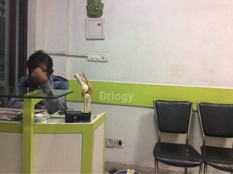 Govil'S Gynae 'N' Ortho Clinic Images/Photos, Indirapuram, Ghaziabad