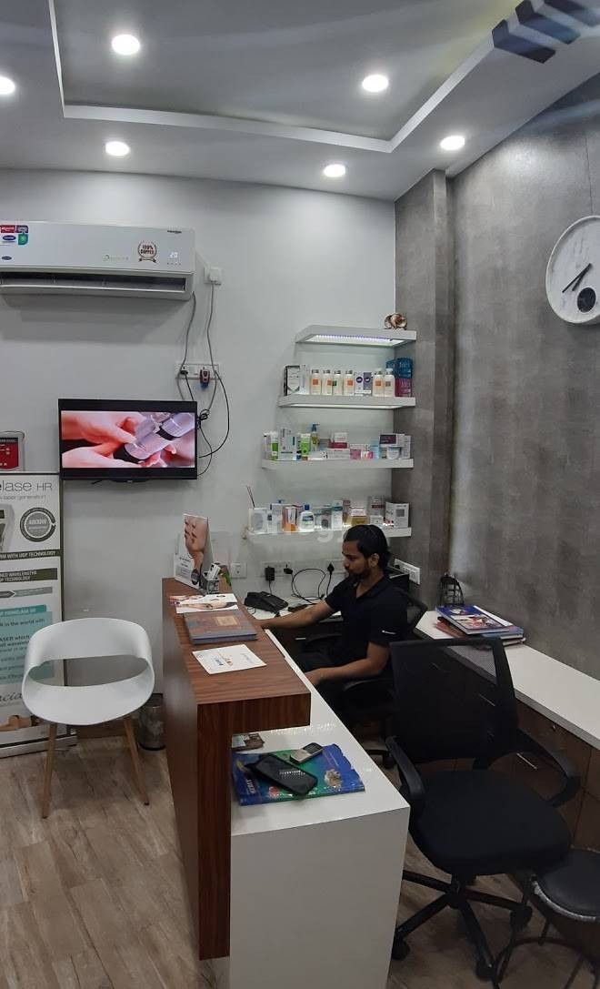 Gracia Cutis- Skin, Aesthetic & Laser Clinic Images/Photos, Kalikapur, Kolkata
