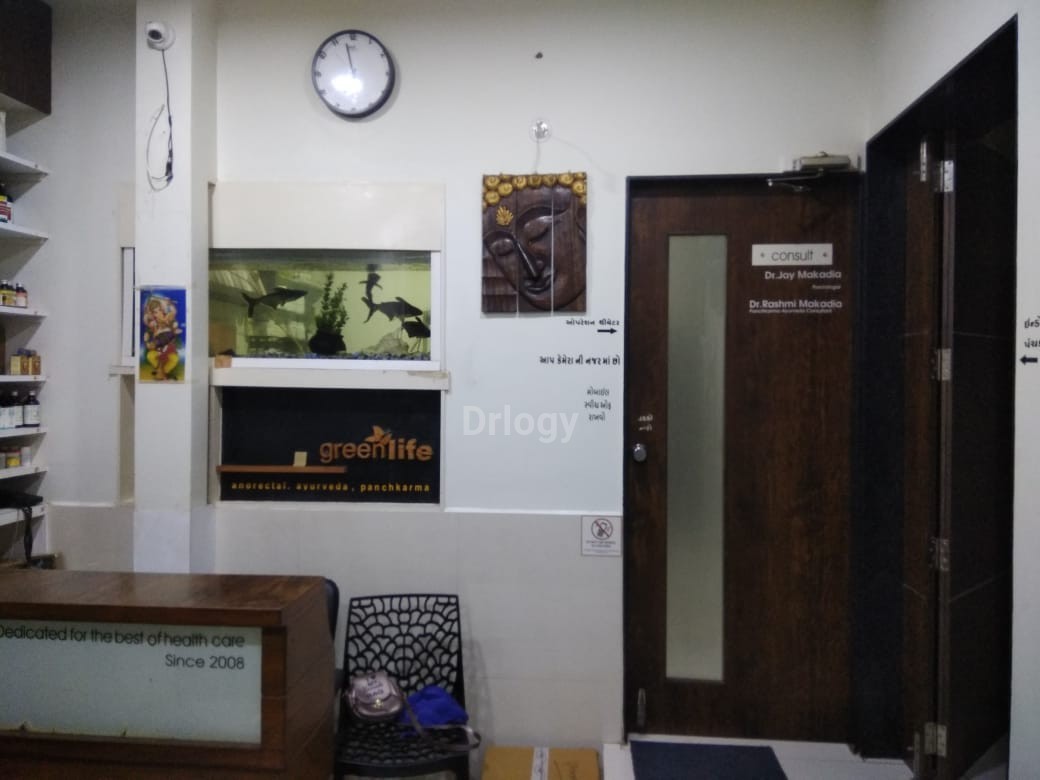 Green Life Hospital Images/Photos, New Jagnath Plot, Rajkot