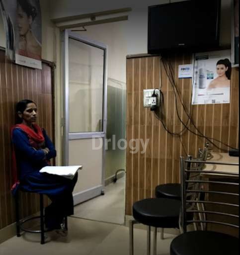 Gupta Skin Clinic Images/Photos, Janakpuri, New Delhi