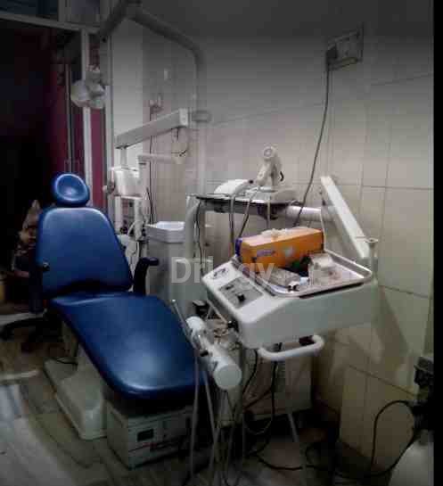Habeeb Dental Clinic Images/Photos, Kareli, Prayagraj