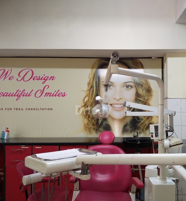 Health N Smile Dental Hospital Images/Photos, Malakpet, Hyderabad