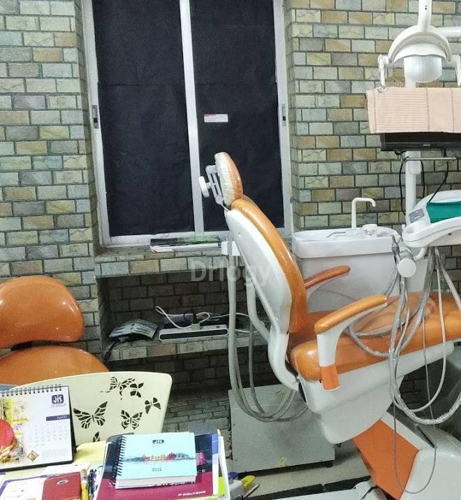 Helios Dental Clinic & Implant Centre Images/Photos, Bhawanipur, Kolkata
