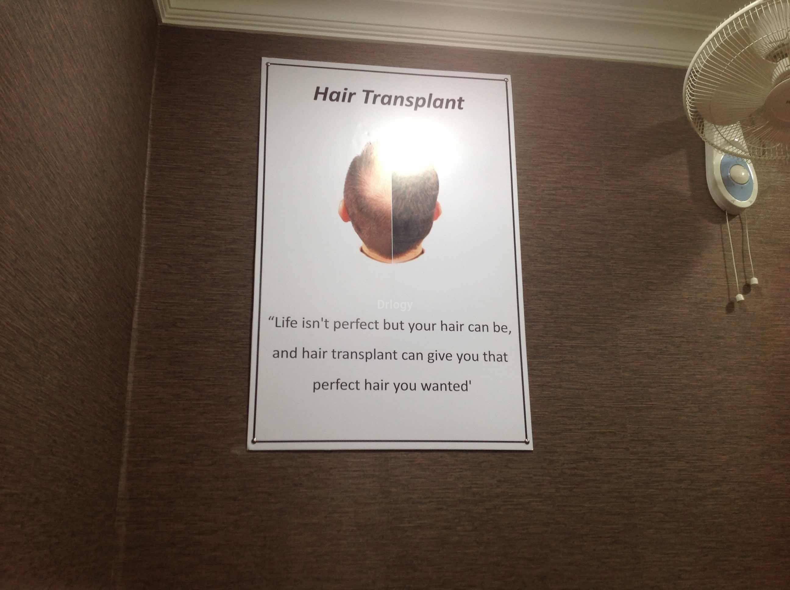 Hi-Tech Skin Cosmetology Clinic And Hair Transplant Center Images/Photos, Ramdaspeth, Nagpur