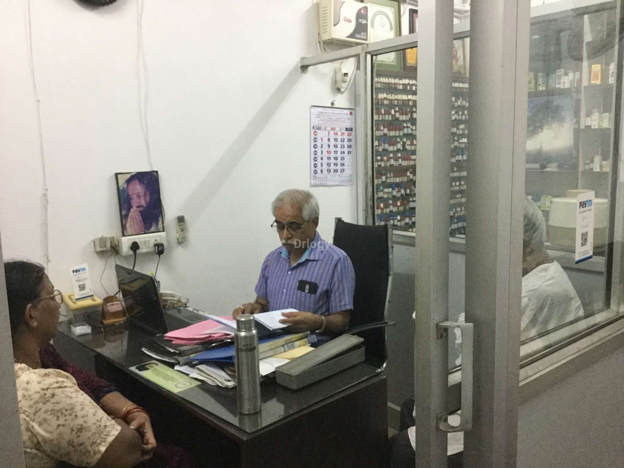 Homeo Clinic Images/Photos, Sector 30, Faridabad