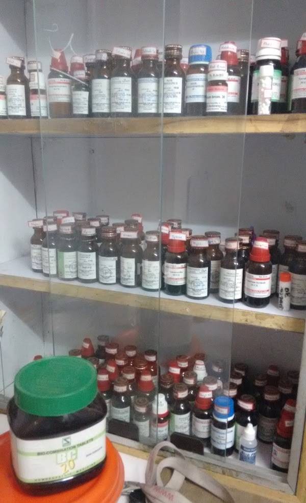 HomoeoForce Homoeopathic Clinic Images/Photos, Powai, Mumbai HomoeoForce Homoeopathic Clinic Images/Photos, Powai, Mumbai