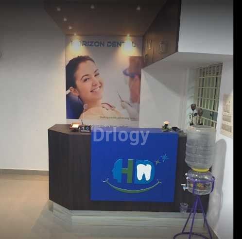 Horizon Dental Images/Photos, Kotturpuram, Chennai