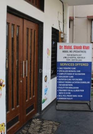 I. H. Khan'S Children'S Clinic Images/Photos, Avanti Vihar, Raipur