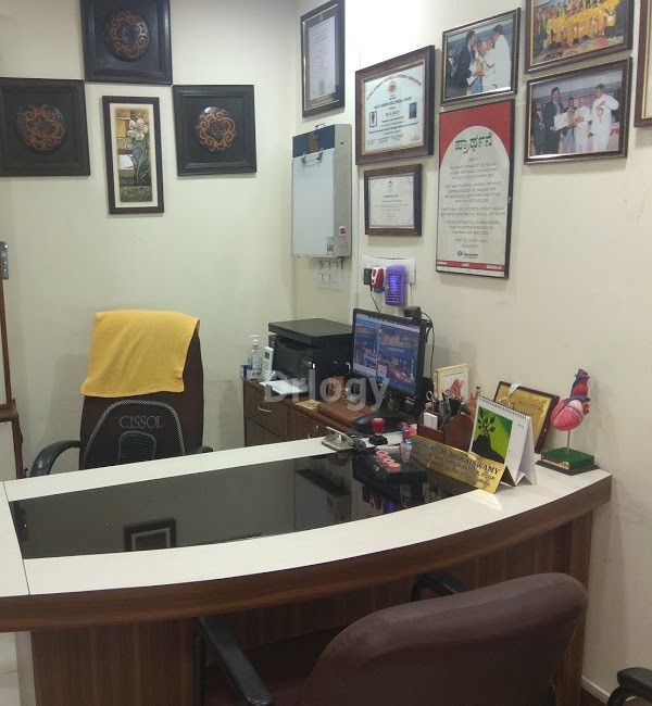 Indianova Heart Centre Images/Photos, Kr Puram, Bangalore