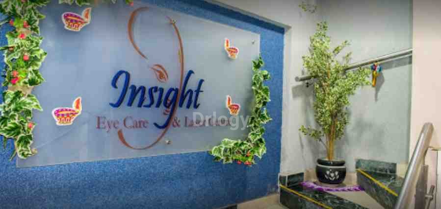 INSIGHT EYE CARE & LASER CENTRE Images/Photos, Borivali West, Mumbai INSIGHT EYE CARE & LASER CENTRE Images/Photos, Borivali West, Mumbai
