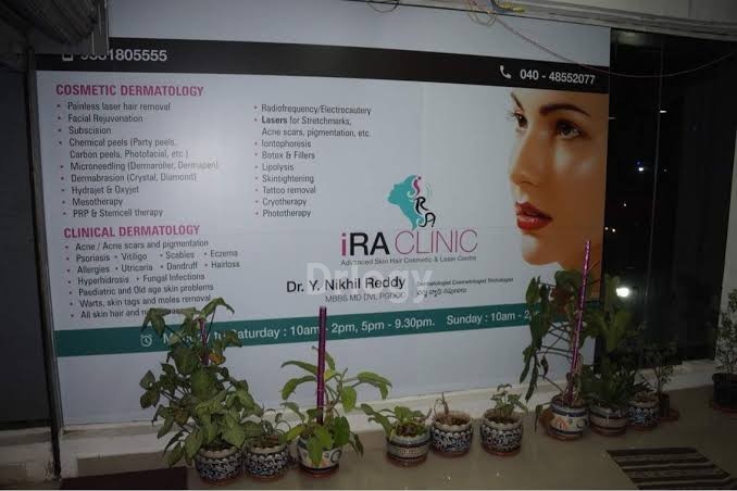 IRA Clinic Images/Photos, Suchitra Circle, Hyderabad