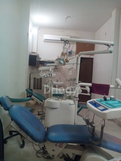 Ishwar Dental Clinic Images/Photos, Lahartara, Varanasi