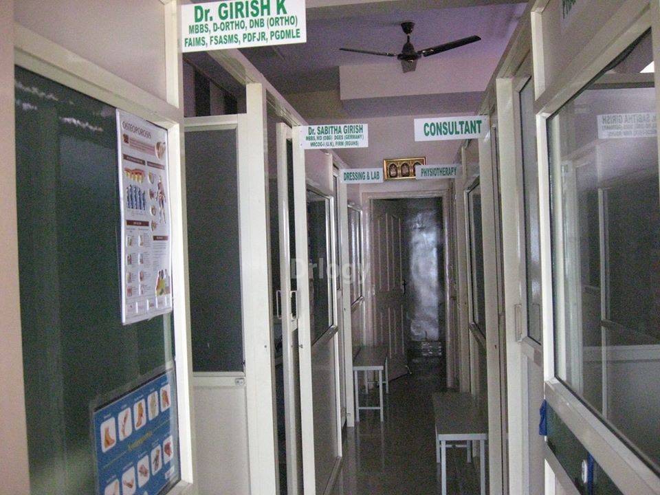 Jai Gynaec & Ortho Clinic Images/Photos, Rajaji Nagar, Bangalore
