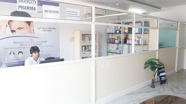 Jaipur Skincity - Pratap Nagar Images/Photos, Pratap Nagar, Jaipur