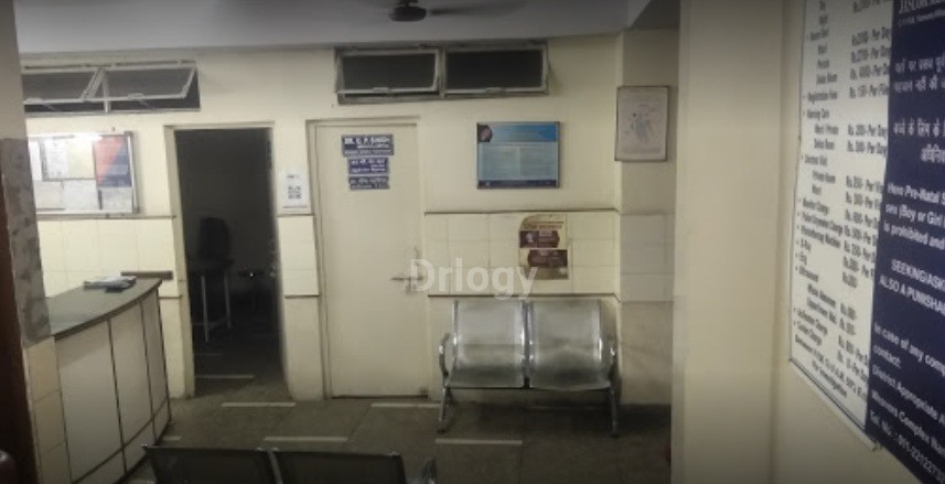 Jaslok Medical Centre Images/Photos, Yamuna Vihar, New Delhi