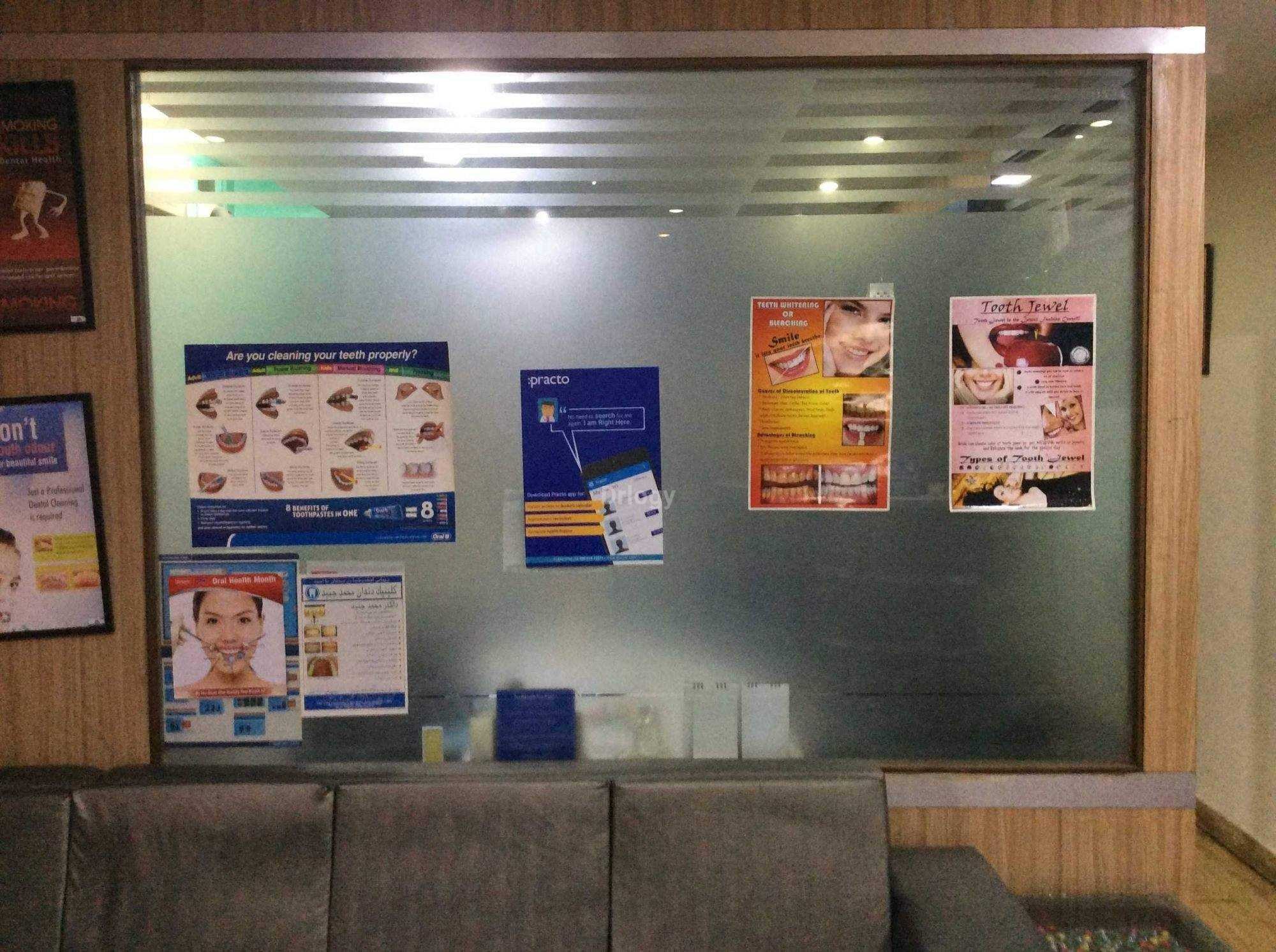 Junaid Dental Care Images/Photos, Lajpat Nagar, New Delhi