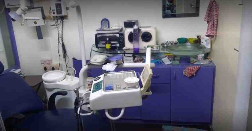 Kavin Multispecility Dental Care Images/Photos, Velacheri, Chennai