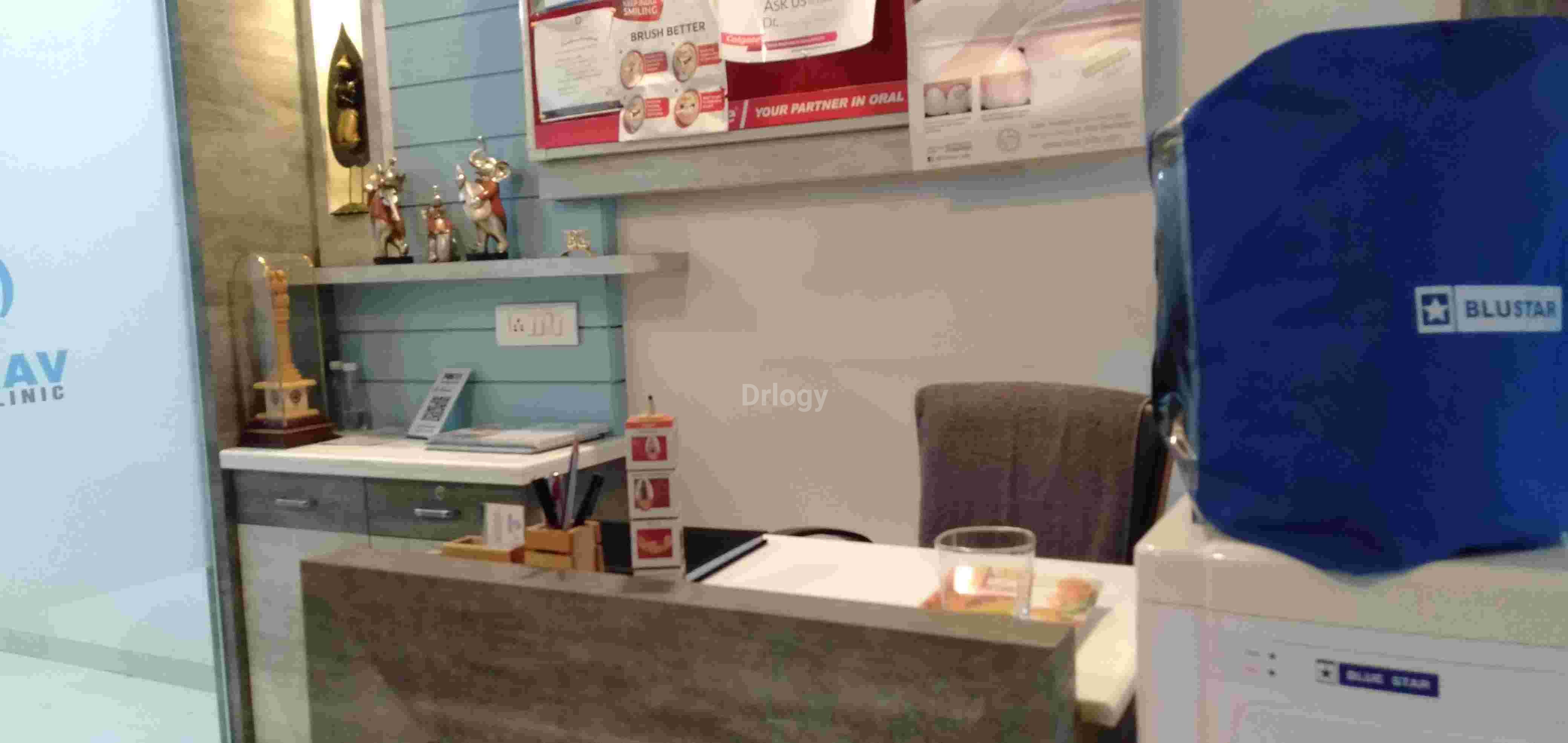 Keshav Dental Clinic Images/Photos, Ajwa Road, Vadodara