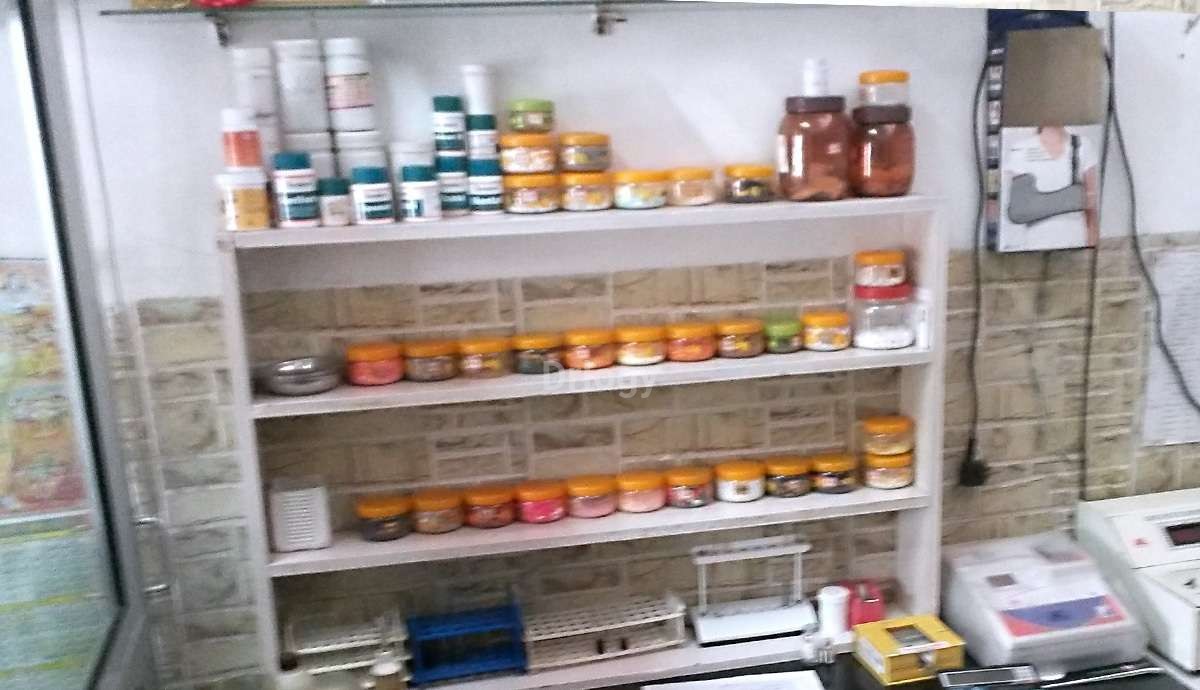 Khullar'S Clinic And Clinical Lab Images/Photos, Sector-44, Chandigarh