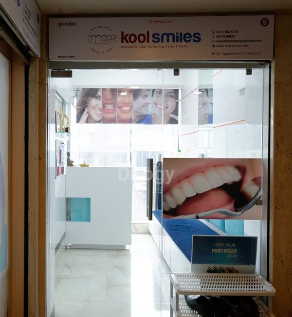 Kool Smiles Images/Photos, Mulund West, Mumbai