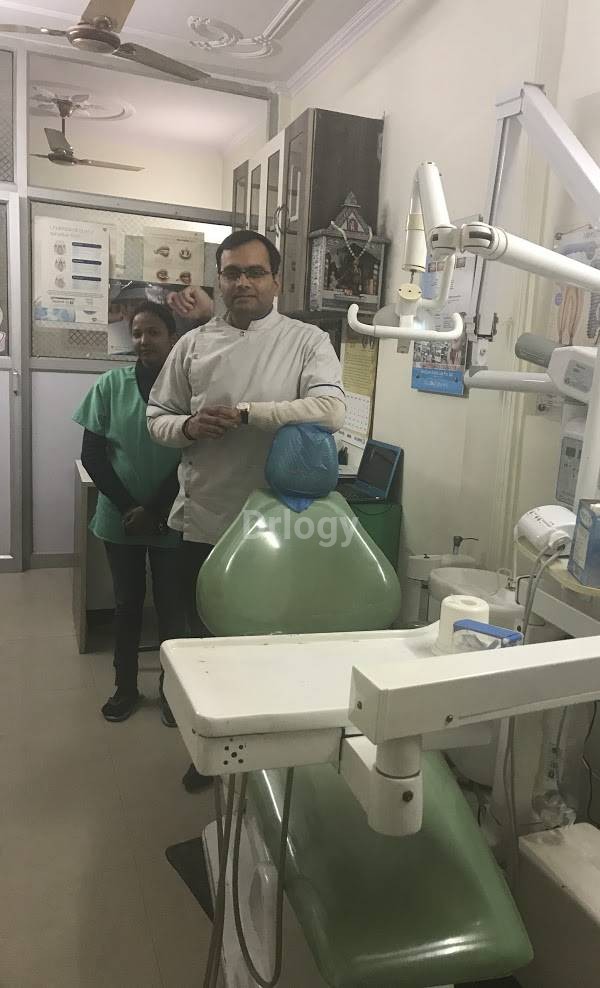 Krishna Dental Clinic Images/Photos, Hari Nagar Ashram, New Delhi