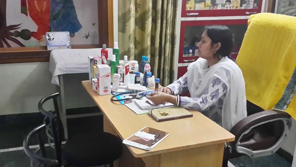 Kritika Homoeopathic Clinic Images/Photos, Telephone Nagar, Indore