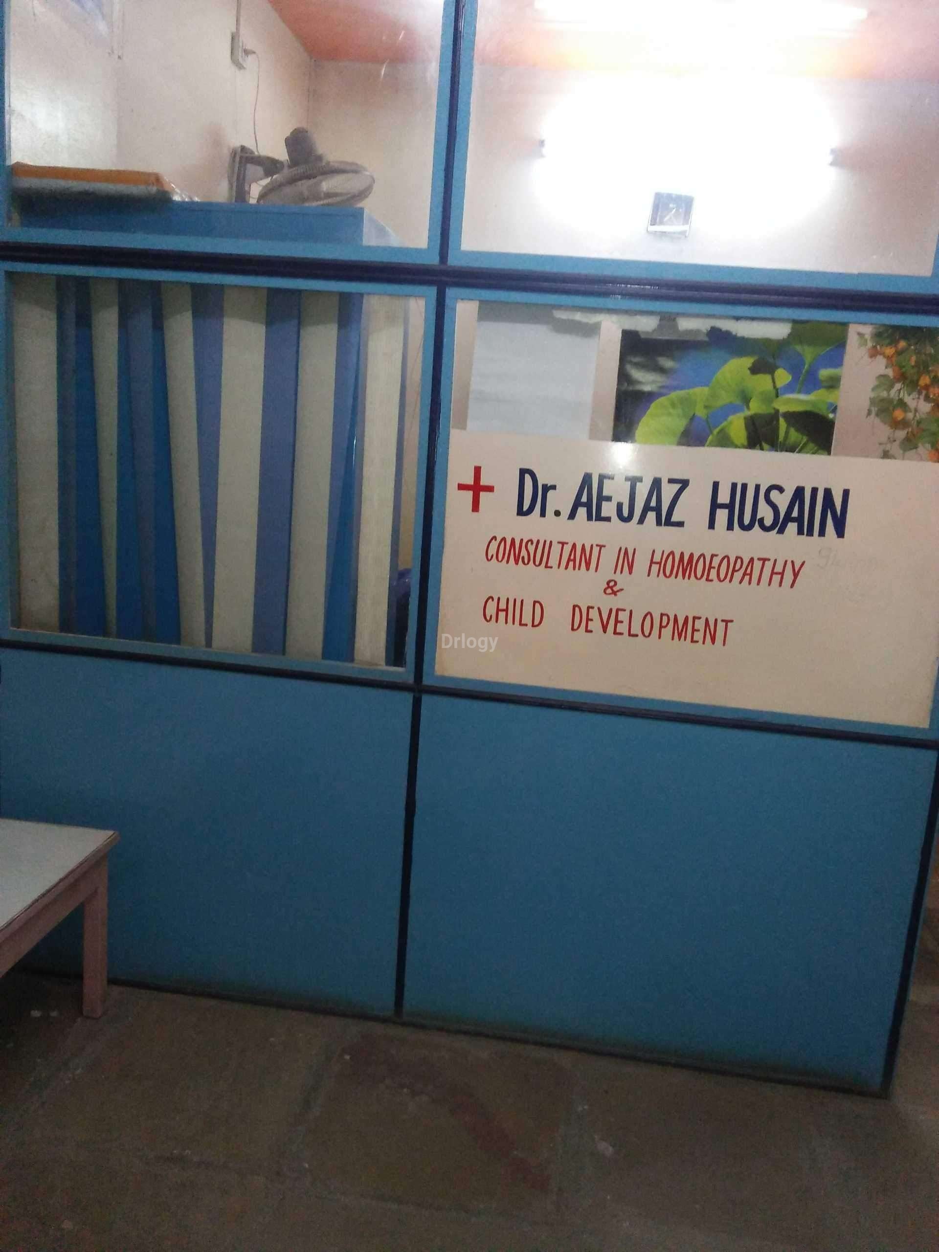 Lifeline Homoeopathic Clinic Images/Photos, Udaipur, Udaipur