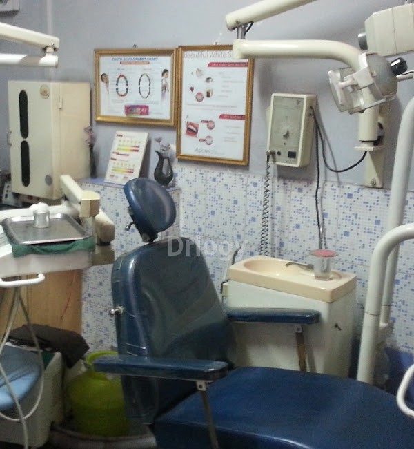 M M Dental Clinic Images/Photos, Yeshwanthpur, Bangalore