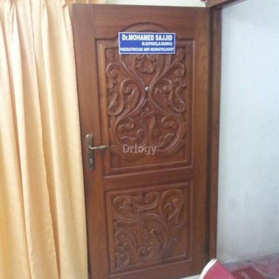 M S Child Care Clinic Images/Photos, Royapettah, Chennai