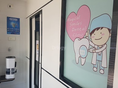 Magical Smiles Dental Clinic Images/Photos, Bhandup West, Mumbai Magical Smiles Dental Clinic Images/Photos, Bhandup West, Mumbai