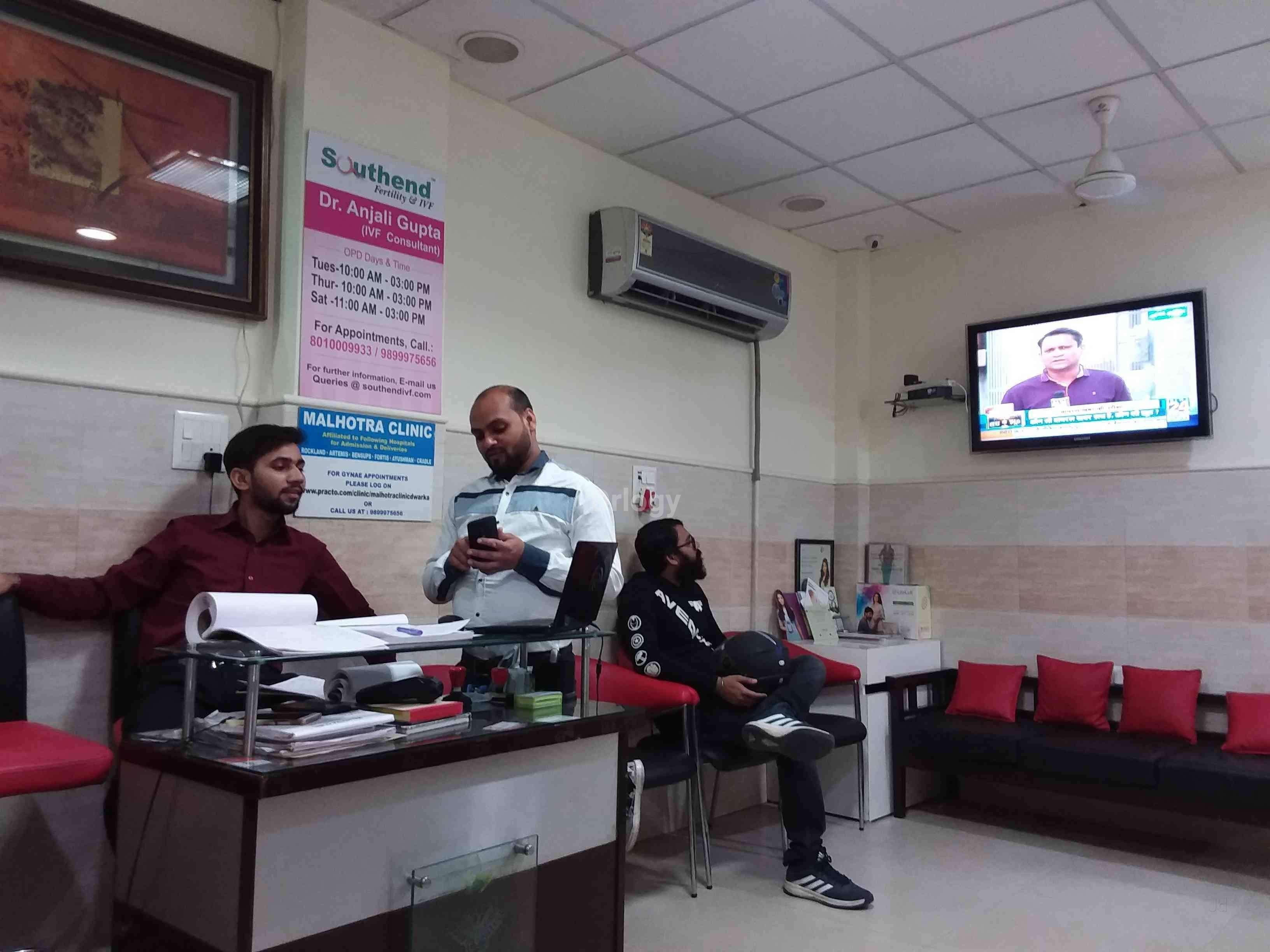 Malhotra Clinic Images/Photos, Dwarka Sector 4, New Delhi