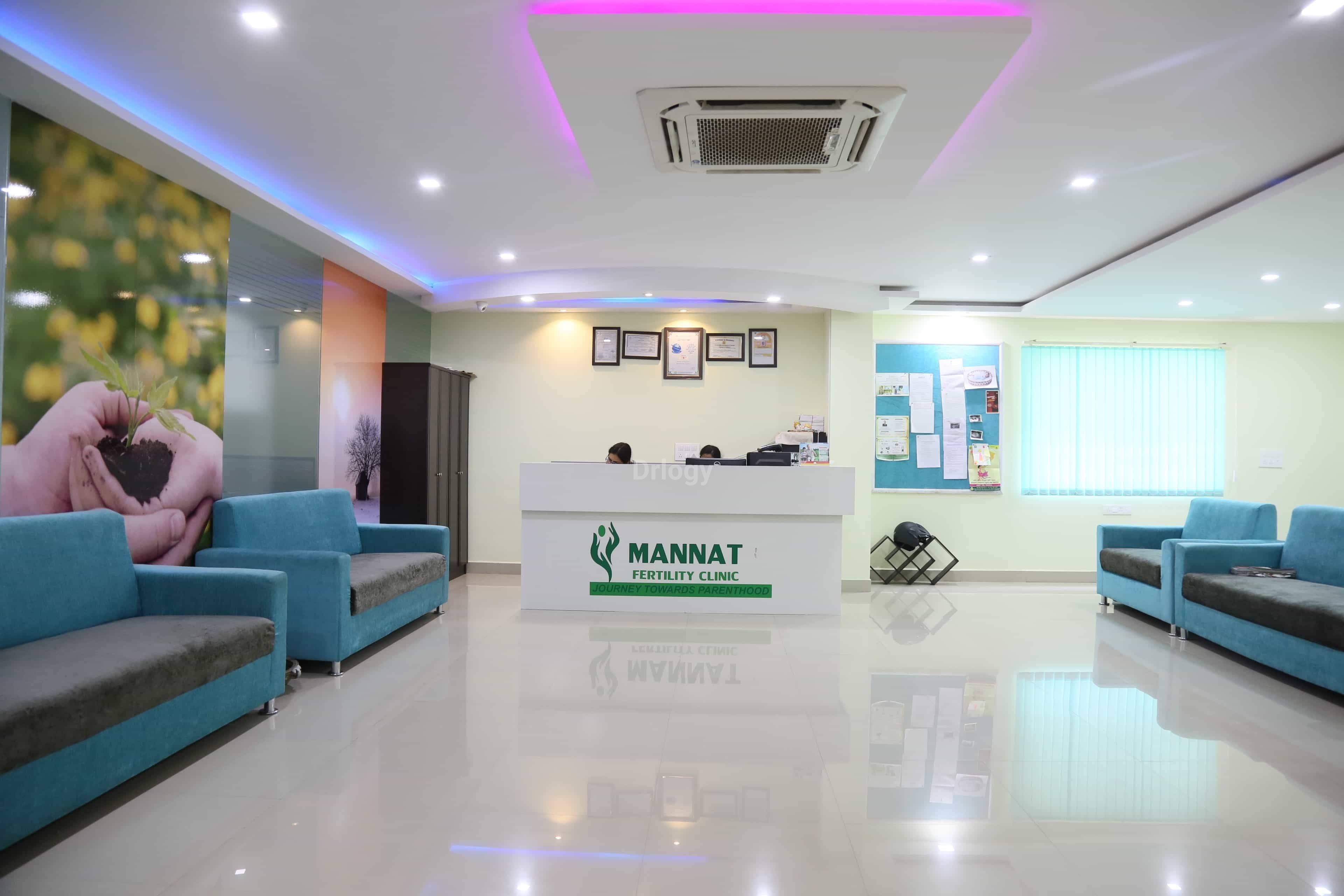 Mannat Fertility Clinic Images/Photos, Marathahalli, Bangalore
