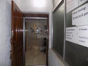 MAYFLOWER Fetal Medicine & High Risk Pregnancy Centre Images/Photos, Dhantoli, Nagpur