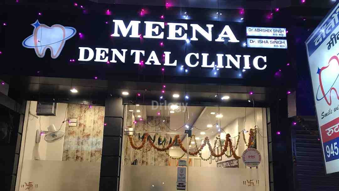 Meena Dental Clinic Images/Photos, Sarojini Nagar, Kanpur