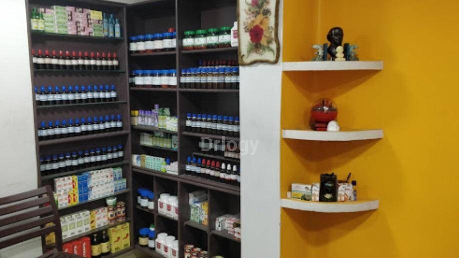 Meera Homeo Clinic Images/Photos, Palayankottai, Tirunelveli