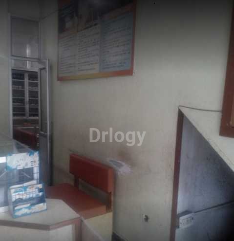 Meera Shangloo Homeopathic Research Centre Images/Photos, Rani Mandi, Prayagraj