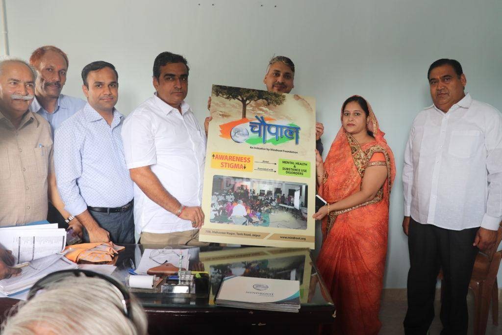 Mindroot Neuropsych Clinic Images/Photos, Mahaveer Nagar, Jaipur