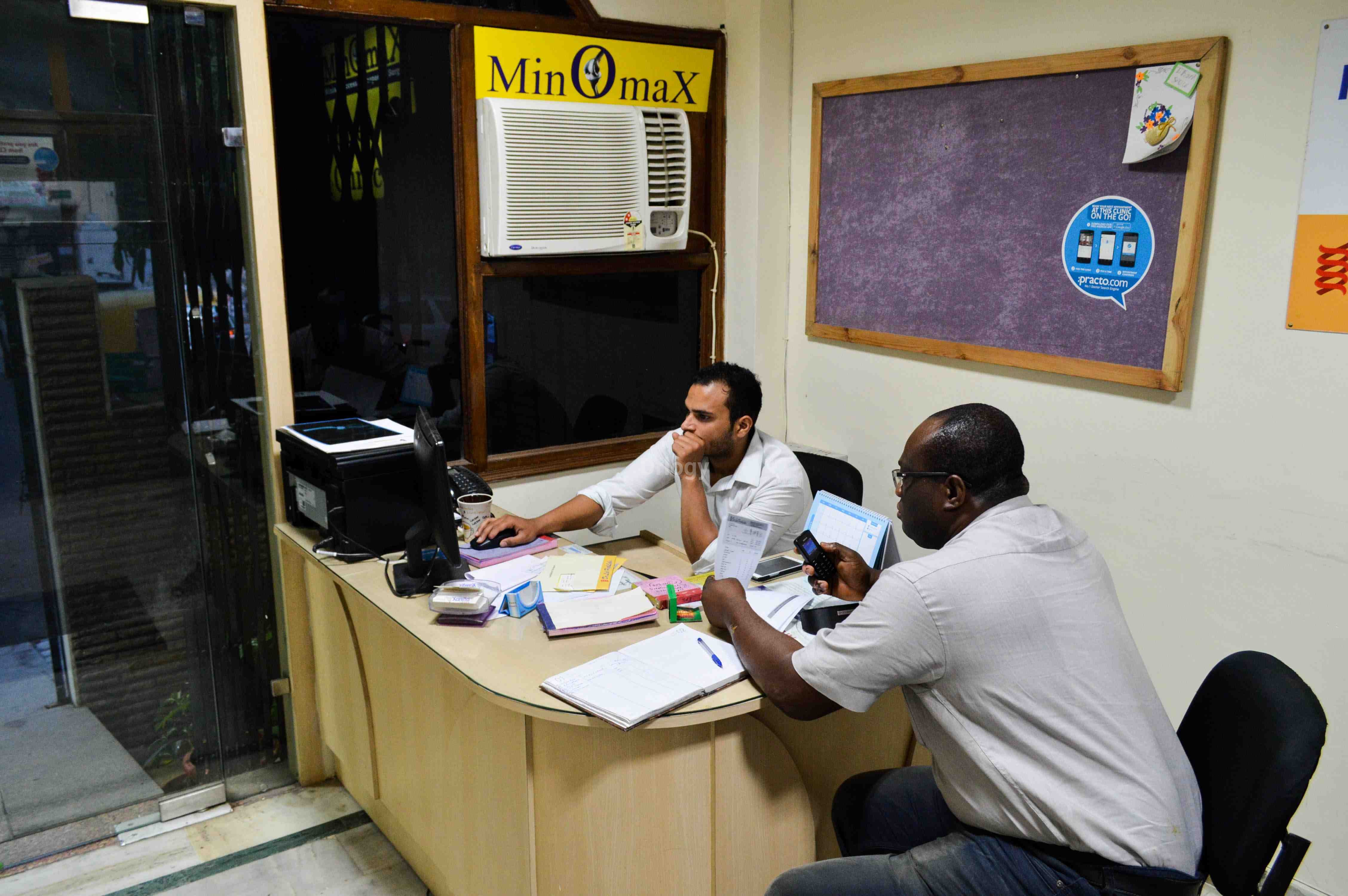 Minomax Knee & Shoulder Clinic Images/Photos, Patel Nagar`, New Delhi