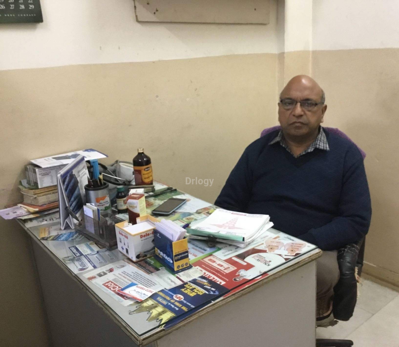 Mishra Clinic Images/Photos, Krishna Nagar, Meerut