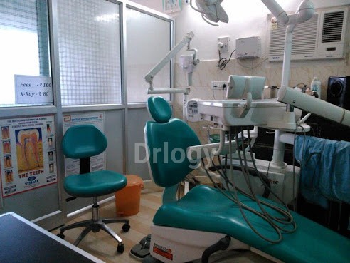 Muskan Dental Clinic Images/Photos, Manduadih, Varanasi Muskan Dental Clinic Images/Photos, Manduadih, Varanasi