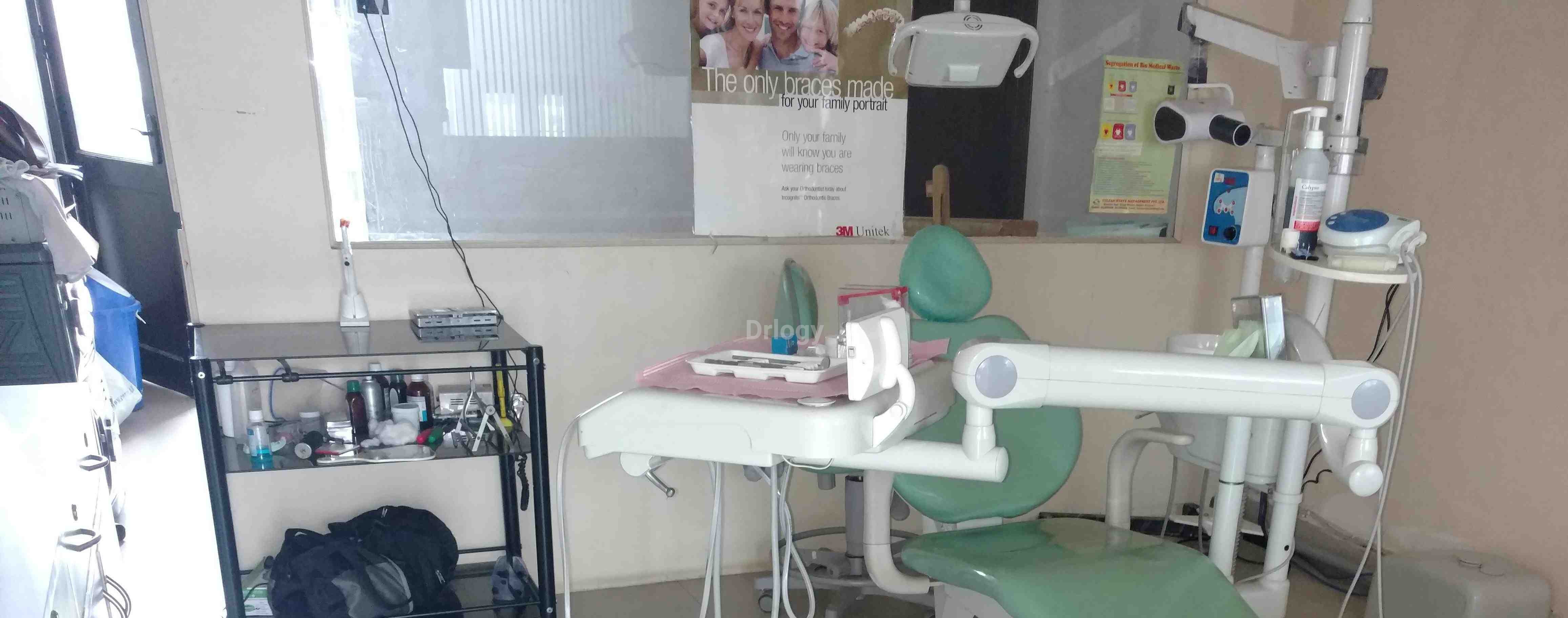My Braces Dental Clinic Images/Photos, Sector-57, Gurugram