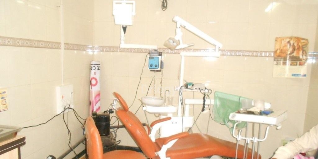 My Dental Surgeon Images/Photos, Trombay, Mumbai